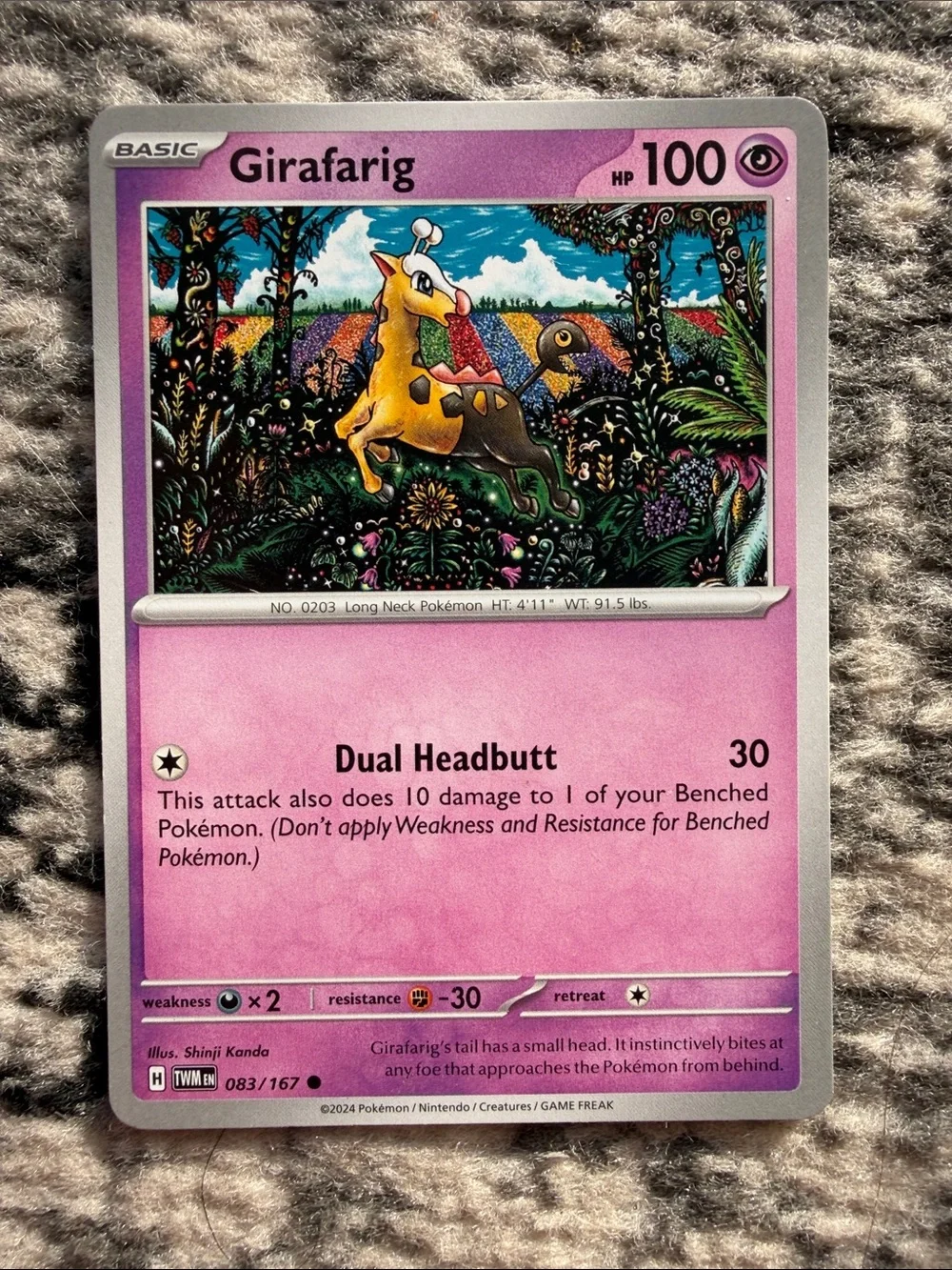 Girafarig & Farigiraf Evolution Lot | Twilight Masquerade + Paldea Evolved |5/25